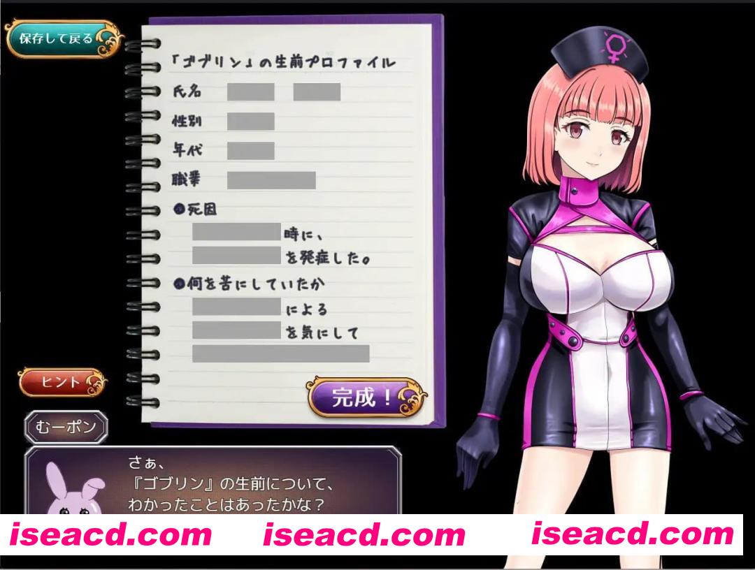 【RPG/AI汉化/MTool/CV】艾莉莎的灵感事件报告v1.2【PC/1.4G】