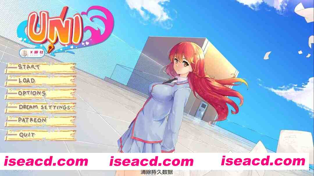 [SLG/AI汉化/2D步兵] 大学生活/Uni Ver0.61.124c AI汉化步兵版  [1.9G/更新]