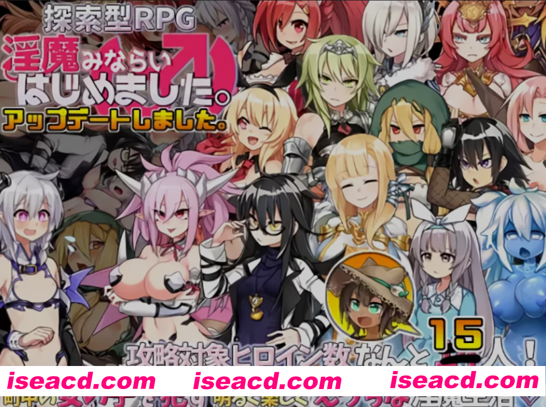 [日式RPG/AI汉化] 探索型RPG-银魔见习生(♂)开工了 Ver2.3 deepseekV3内嵌汉化版 [1.2G/更新/CV]