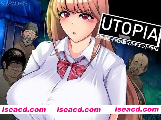 【日系RPG/汉化/露出/PC】乌托邦迷途 UTOPIA Ver1.0 Mtool汉化版【1.21G】