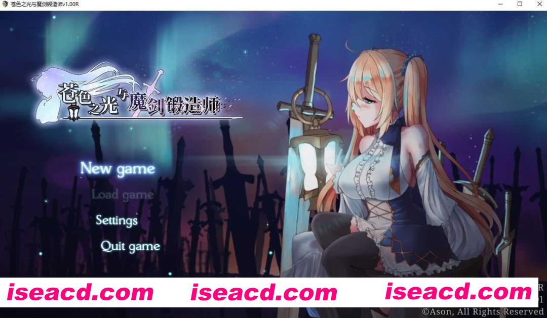 [精品RPG/中文/步兵全动态] [正式发售版] 苍色之光与魔剑锻造师/蒼キ光と魔剣の鍛冶師 Ver1.00R 官方中文步兵版 [4G/新作/全CV]