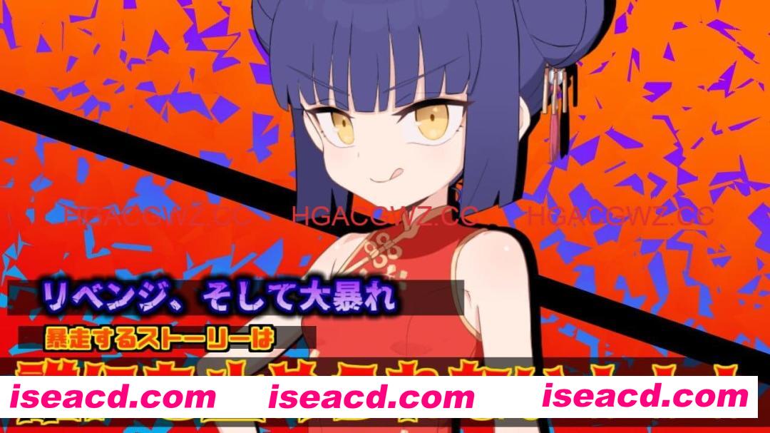 【RGB/AI汉化/MTool】屈辱受精洛伦～距离堕落屈服宣言还有X天～v1.2【电脑/3.3G】