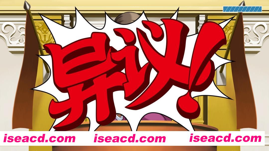 [ADV/中文/合集] 逆转裁判123：成步堂精选集/Phoenix Wright: Ace Attorney Trilogy Build.20282248 官方中文版 [2.8G/新作/全CV]