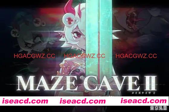 【ACT/中文/动态】MazeCave II~肛门的逆袭~【PC/4.7G】