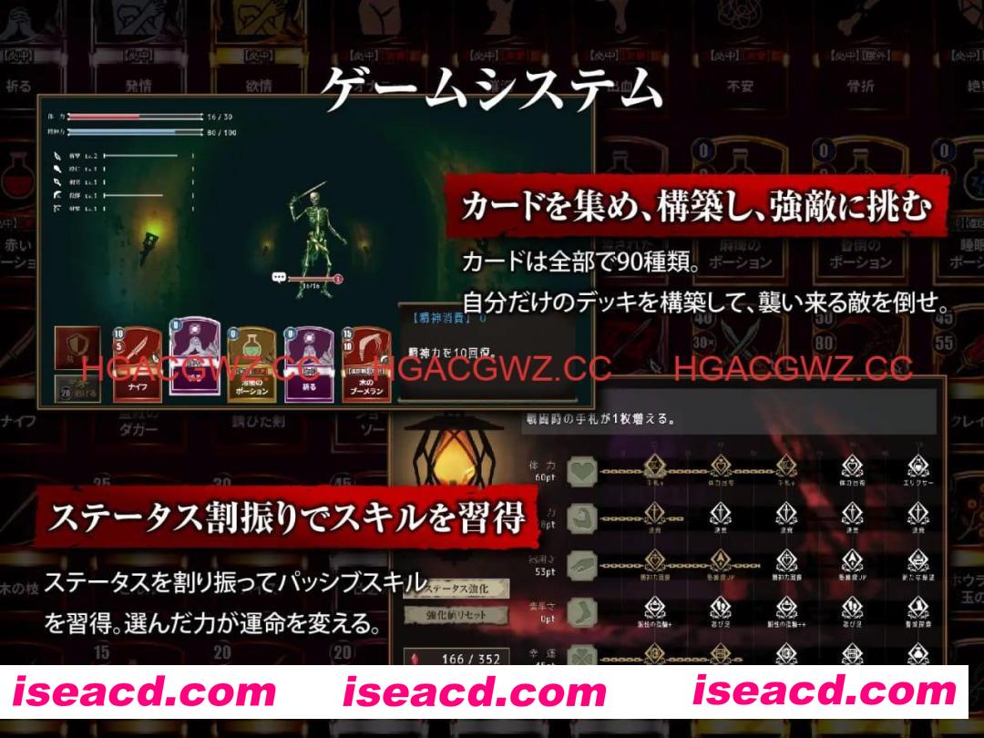 【RPG/AI汉化/MTool】赐予少女的铁锤 ～无法逃脱的快感拷问～v1.0.0【PC/2.1G】