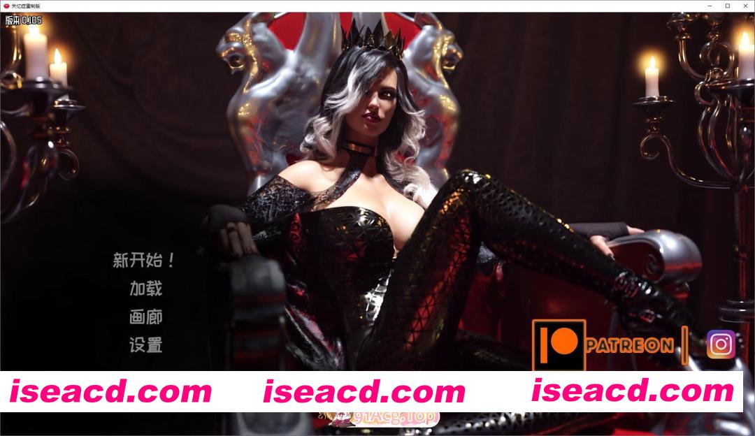 [欧美SLG/中文/动态]失忆 V0.105 重制 官方中文版[12月更新[FM/22.7G/百度]