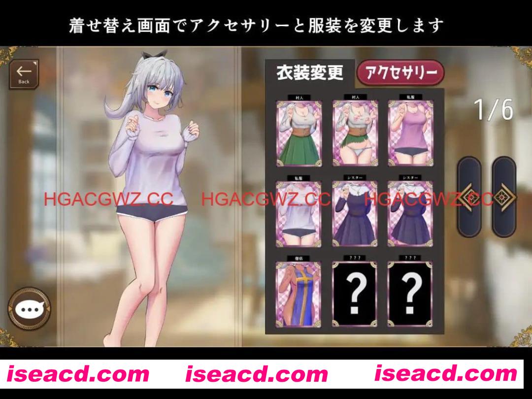 【SLG/AI汉化/MTool】妹妹勇者的日常生活！【PC/1.6G】