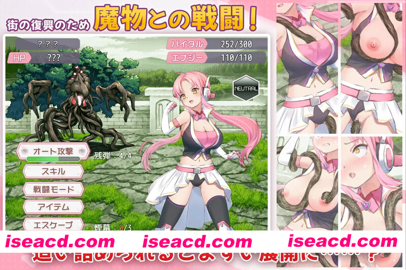 [PC-RPG] [日式RPG/汉化] 诺特·色情精灵·尤莉！ のっと・せくさろいど・エウリィ! AI汉化版 [1.70G][BD]