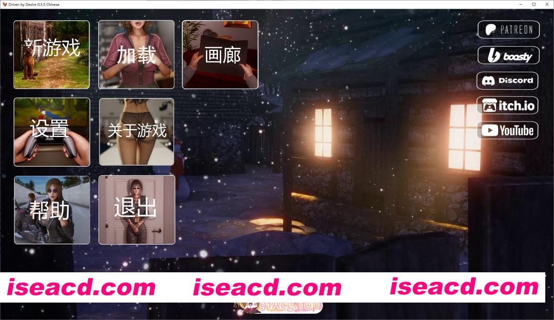 [亚洲风SLG/汉化/动态]欲望驱动V0.3.5 官方中文版[PC+安卓][FM/5.3G/百度]