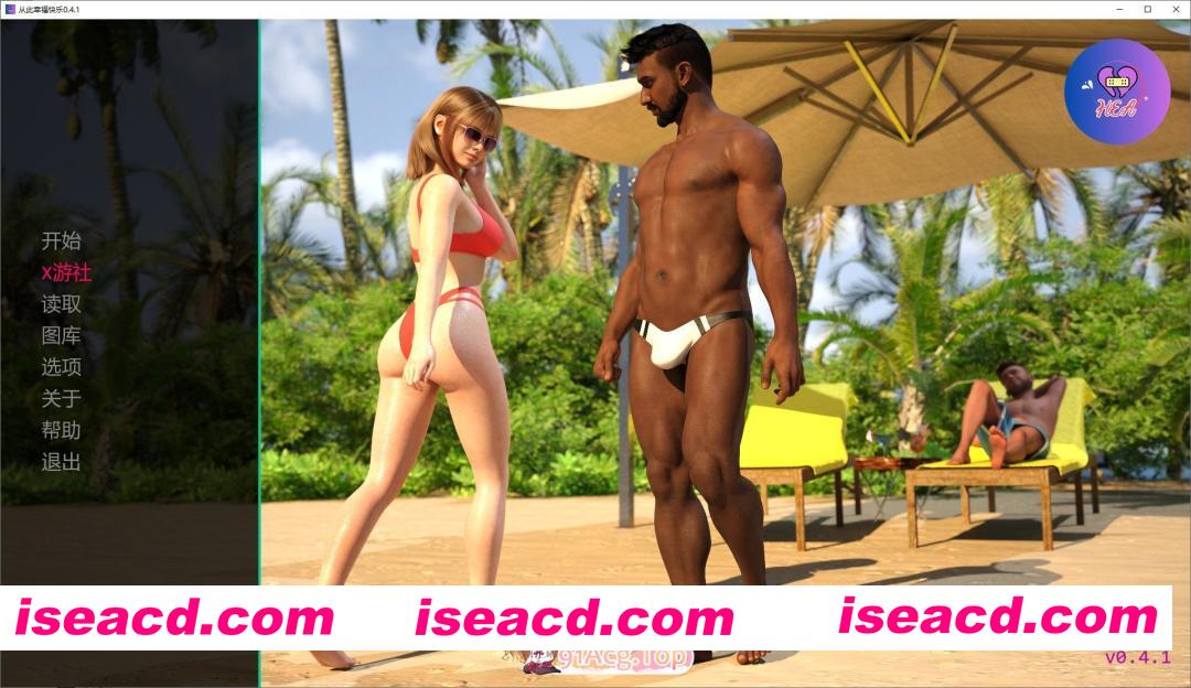 [欧美SLG/汉化/动态]从此幸福快乐V0.4.1 AI汉化版[PC+安卓][FM/1.4G/百度]