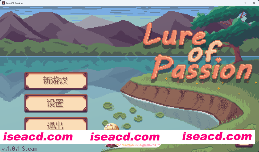 [像素SLG/中文/动态] 情欲诱惑 官方中文版 [新作] [FM/300M/百度]