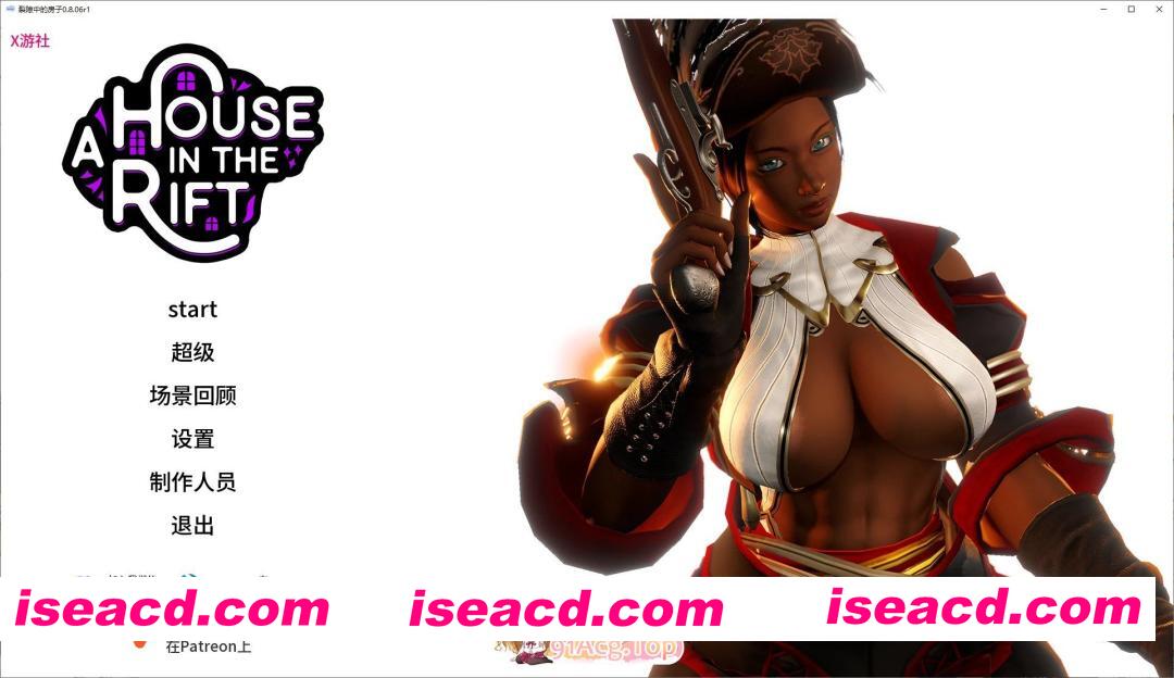 [欧美SLG/汉化/动态]裂缝中的房子V0.8.06b1 AI汉化版[FM/11.3G/百度]