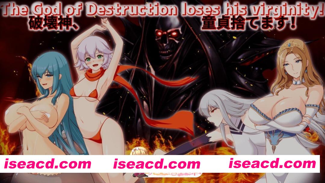[日式/RPG/更新] 破环神，我要告别童贞！破壊神、童貞すてます！v1.04 AI汉化版 [2.0G]