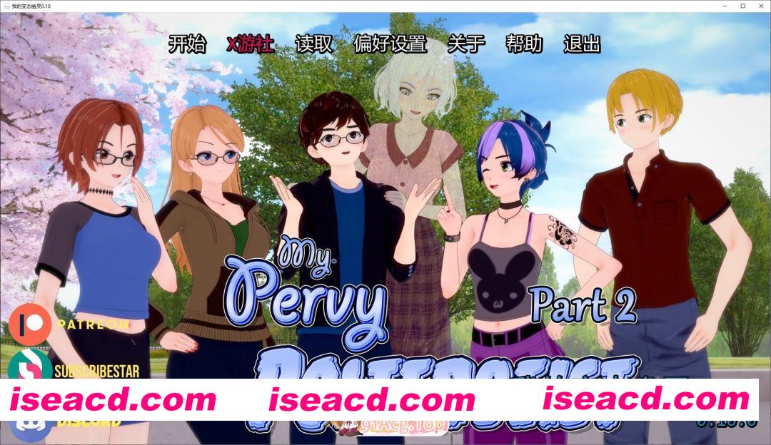 [日系SLG/汉化/动态]我的变态幽灵V0.10 AI汉化版[PC+安卓][FM/4.7G/百度]