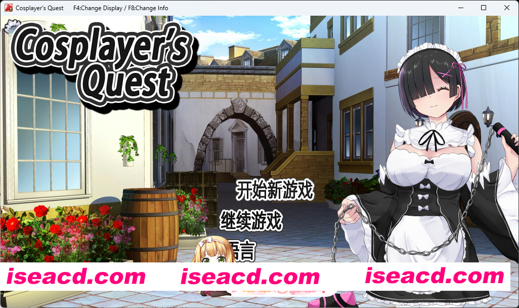 [爆款精品RPG/中文] Cosplayer’s Quest 官方中文版 [新作] [FM/1G/百度]