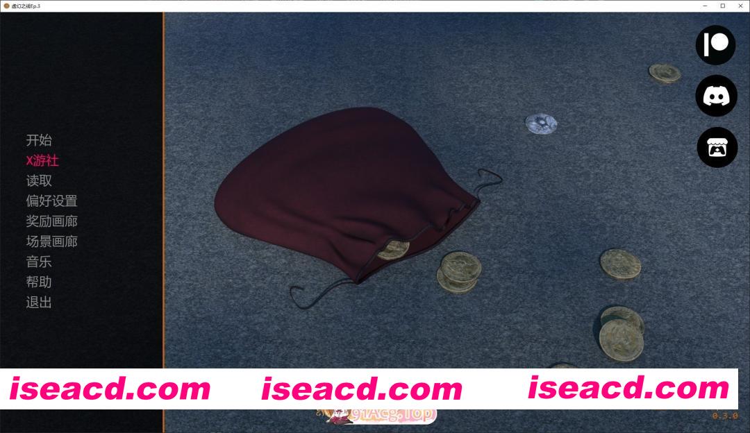 [欧美SLG/汉化/动态]虚幻之线Ep.3 AI汉化版[PC+安卓][FM/3.6G/百度]