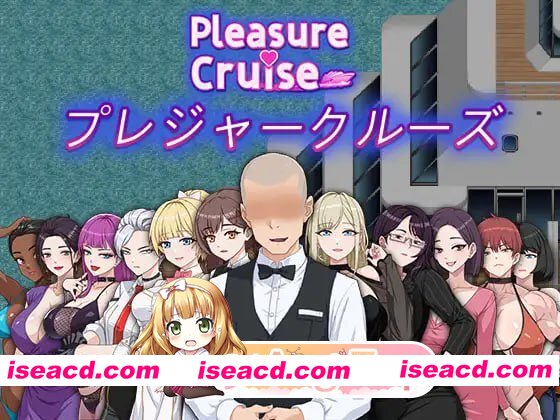 [RPG]  [迅雷云/FM]欲望之轮/Pleasure Cruise/官中+动态 pc [878m]