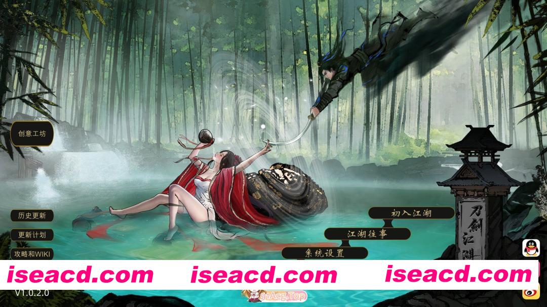 [武侠RPG/中文/开放世界]刀剑江湖路 Ver1.0.2.0 官方中文 绅士MOD整合版 地牢调教+角色美化+乱伦+额外角色+卖春[更新][FM/14.4G/百度]