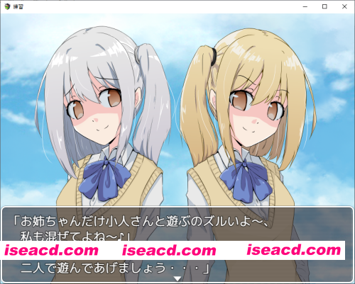 [PC-RPG] 新汉化[日式RPG] 缩小饭店 縮小ホテル v0.71 内嵌AI汉化版 [PC+安卓3.30G][BD]