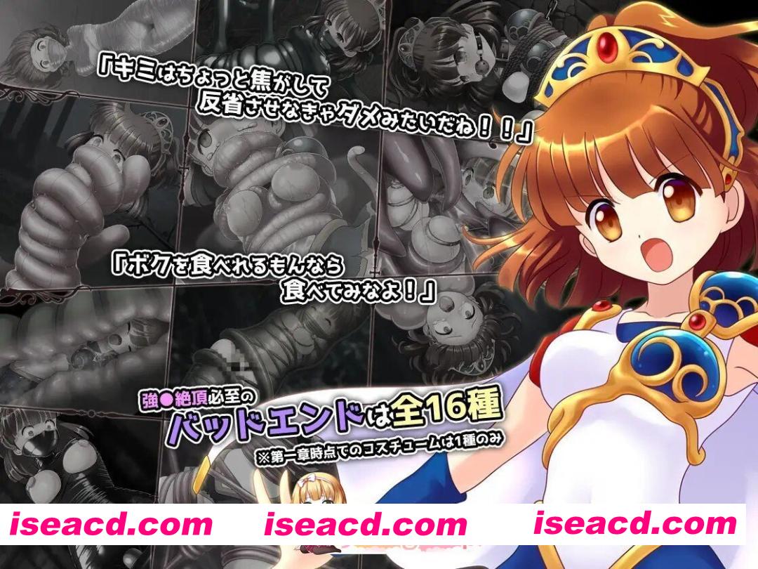 [RPG/动态/AI汉化/PC/新作] 拘束系リョナRPGの集大成！「深淵の森RPG3」v1.0.9 动态AI汉化版 [2.07G]