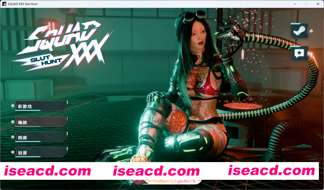 [欧美SLG/中文/动态] 特战淫队：荡妇追猎 官方中文版 [FM/5.5G/百度]