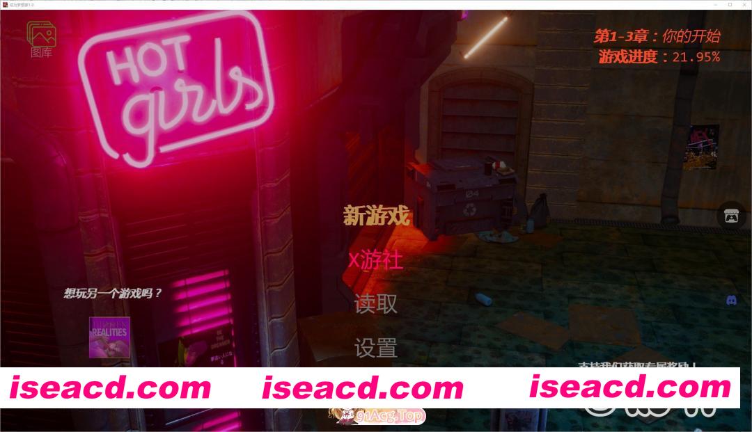 [亚洲风SLG/汉化/动态]成为梦想家V1.0 AI汉化版[PC+安卓][FM/3.4G/百度]