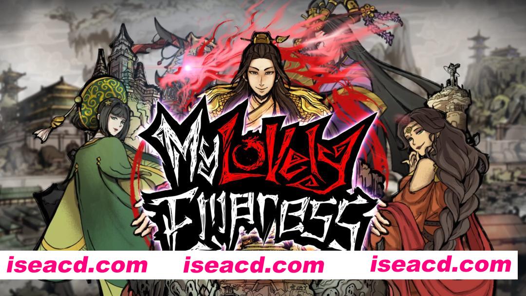 [SLG/官中/PC]我的可爱皇后 Ver1.0.5学习版[FM/度盘迅雷OD/1.45G]