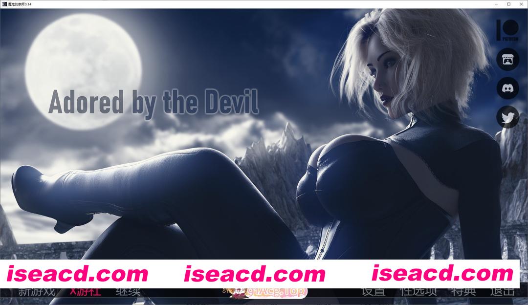 [欧美SLG/汉化]魔鬼的爱慕V0.14 AI汉化版[PC+安卓][FM/7.8G/百度]