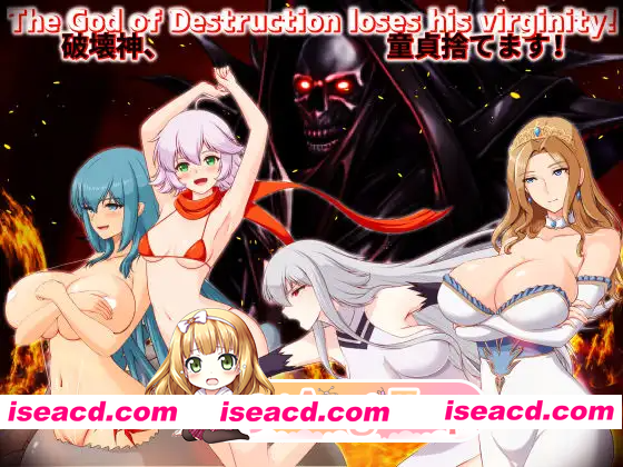 [PC-RPG] 更新[拨作RPG/奇幻/后宫] 破环神，我要告别童贞！破壊神、童貞すてます！v1.04 内嵌AI汉化版+作弊码 [PC+安卓2.40G][BD]
