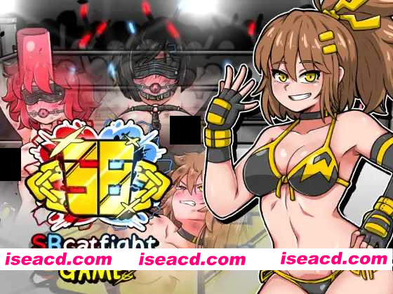 【日系RPG/汉化/羞耻/女同/格斗/PC】SB女子格斗 SBcatfight game Mtool汉化版【4.54G】