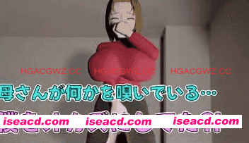 【RPG/AI汉化/动态/MTool】儿子的善后处理~和妈妈做H的事全都是动画!【PC/2.5G】