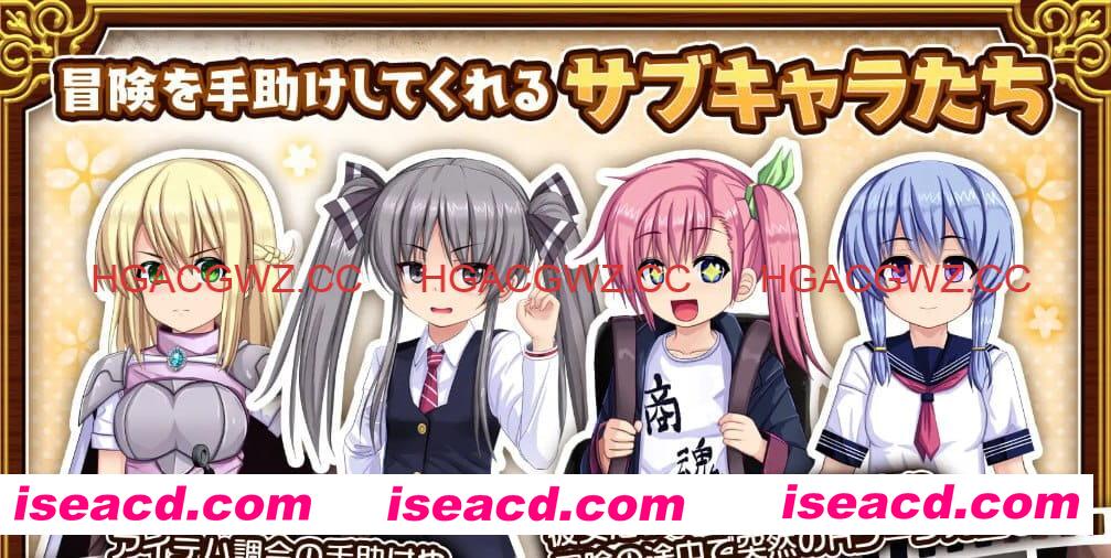 【爆款RPG/AI汉化/NTR/MTool】人妻剑士沙月的被NTR卖春记v1.0.02【电脑/1.7G】