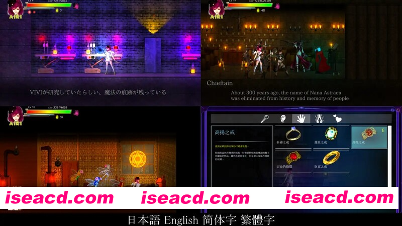 [PC-ACT] 更新[动作ACT/强X异种X/全动态] 纯白女神与亡者之都2 Guilty Hell2 Part.49c 官方中文版 [12.40G][BD]