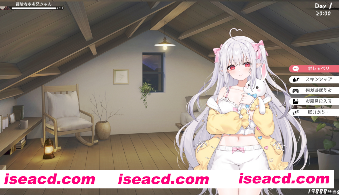 [精品互动SLG/中文/全动态] 和存在感薄弱妹妹一起的简单生活  V0.90E 官方中文版+存档 [2.5G/更新]