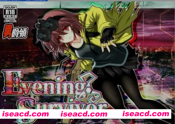 [RPG/AI汉化/3D] [男爵领新作] 晚间幸存者/Evening Survivor Ver1.1.22 AI汉化版 [900M/新作/全CV]