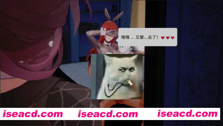 [3D动画/中文/步兵] xiaochun 星铁NTR 剧情 罪袋的催眠APP 24分 [1V] [600M/CV]