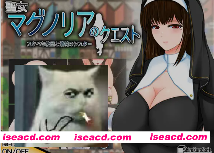 [爆RURPG/AI汉化/PC+安卓] 圣女玛格诺莉亚的冒险之旅 聖女マグノリアのクエスト スケベな教団と清純のシスター v1.01 内嵌汉化作弊版+特典 [1.3G]