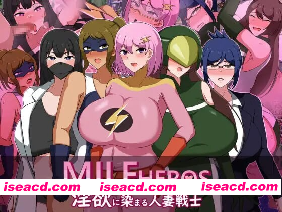 [PC-RPG] [日式RPG/NTR/巨乳爆乳] 熟女英雄 淫欲浸染的人妻战士 MILFHEROS 淫欲に染まる人妻戦士 机翻版+全回想存档 [1.30G][BD]