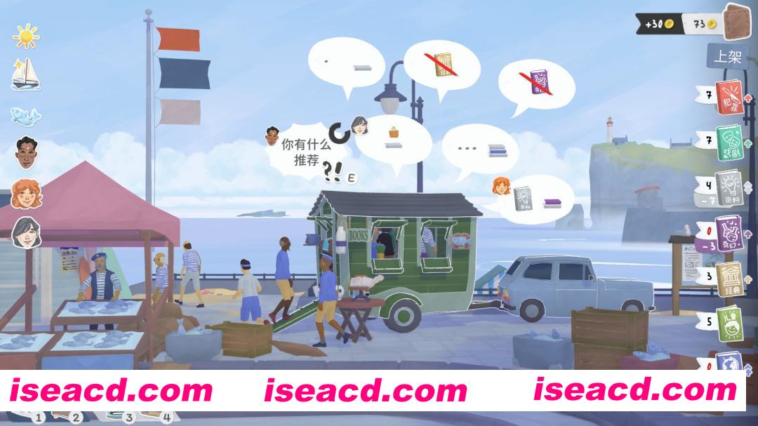 [休闲游戏/中文] 小小书店/Tiny Bookshop v1.1.3 官方中文版 [1.6G/新作]