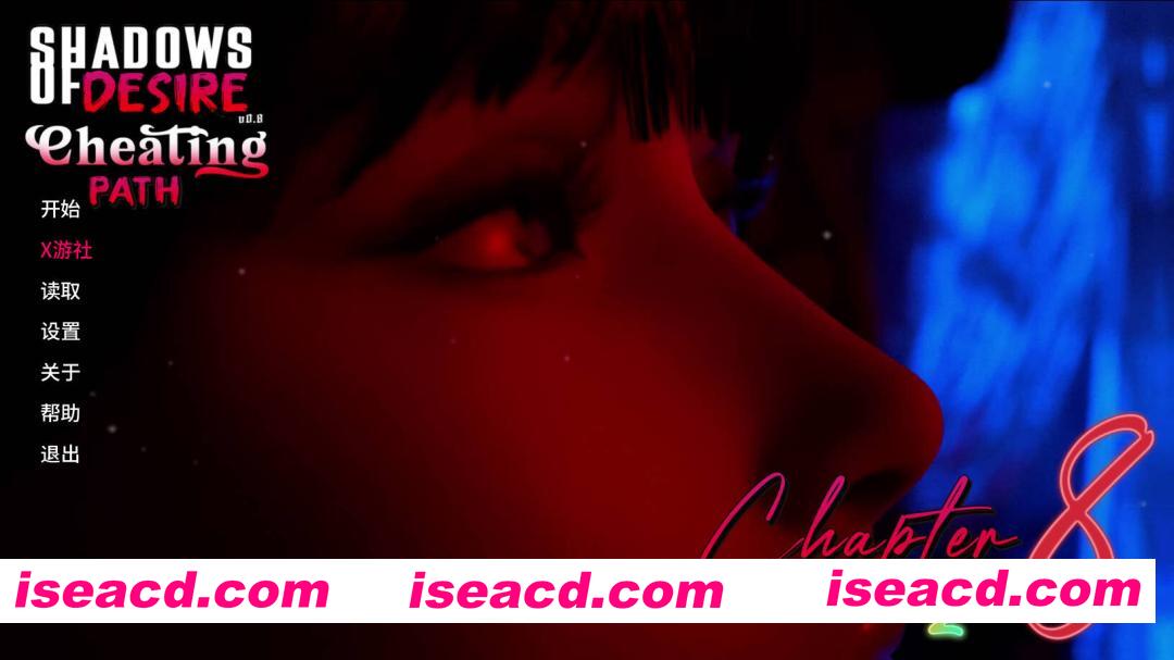 [精品欧美SLG/AI汉化/步兵全动态]   渔网之影/Shadows of Desire V0.8.5 AI汉化 [3.6G/更新]