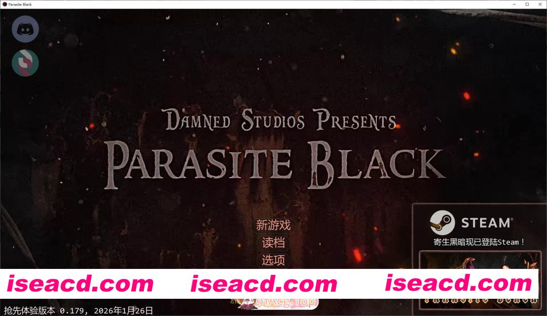 [欧美SLG/汉化/动态]黑色寄生V0.179 AI汉化版[PC+安卓][FM/3.8G/百度]