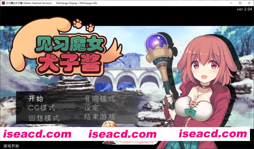 [探索SLG/中文]见习魔女犬子酱 官方中文步兵版+全回想[新作][FM/1G/百度]