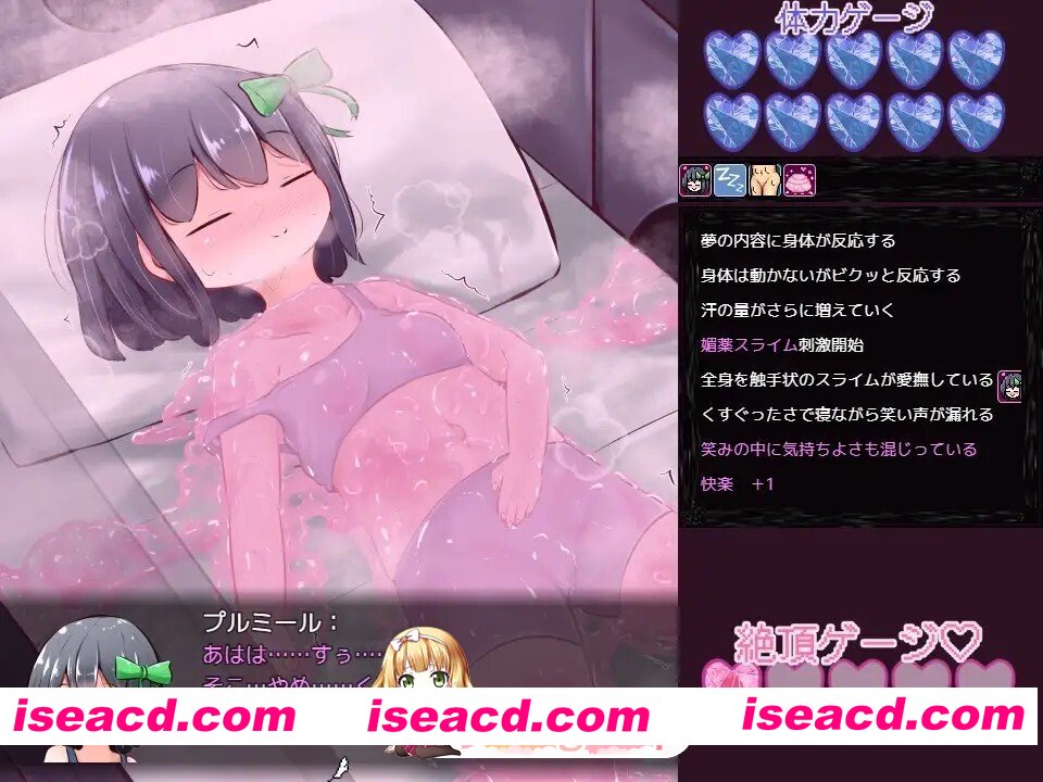 [ACT/AI汉化] 妖精くすぐり監禁実験 v24.12.02 AI汉化版 [422M]