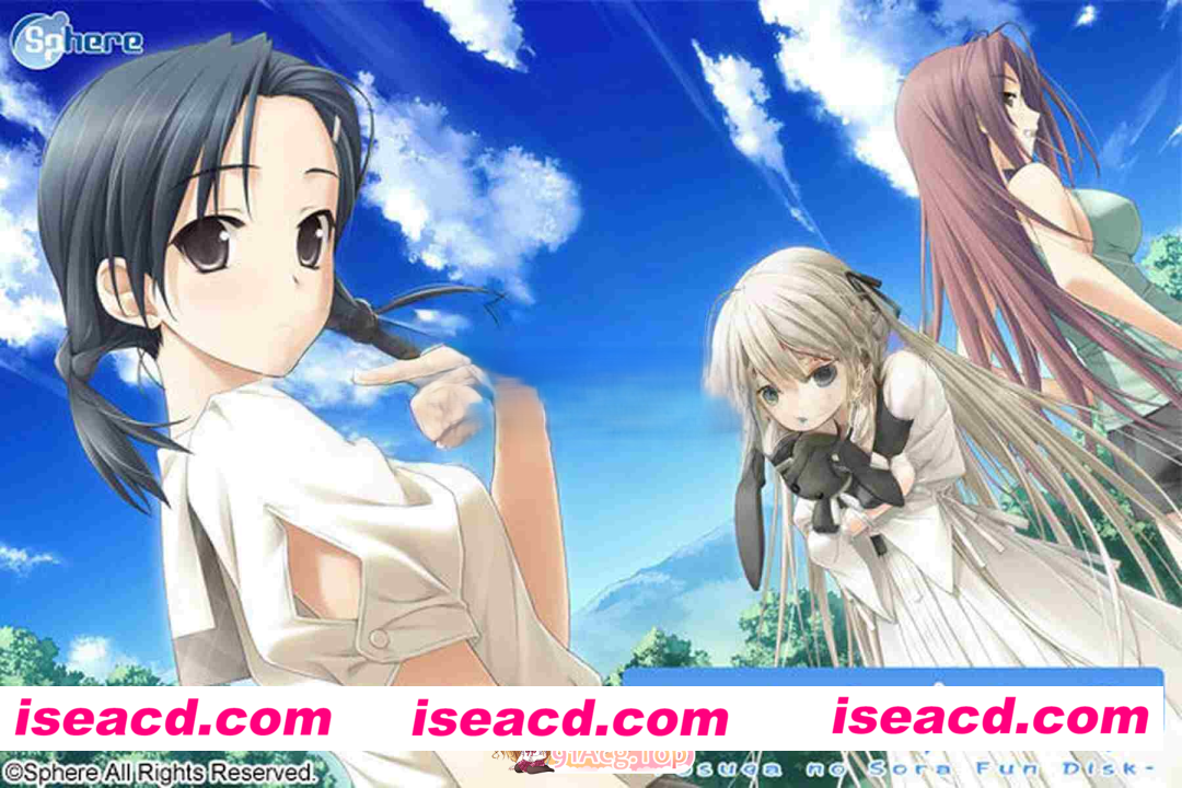 [PC-ADV] 增添AZ[日式ADV] 悠之空 ハルカナソラ 汉化步兵版+全CG存档 [PC+安卓2.90G] [BD]