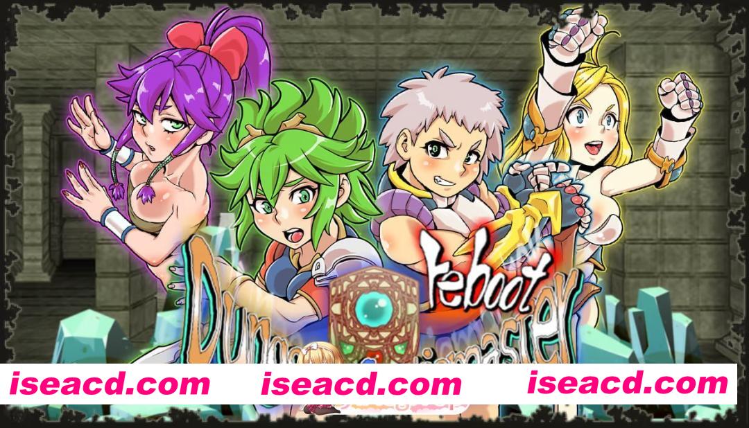 [RPG]  [微云/FM]淫乱迷宫大师：重启/Dungeon of Erotic Master Reboot/官中 pc [1.06G]