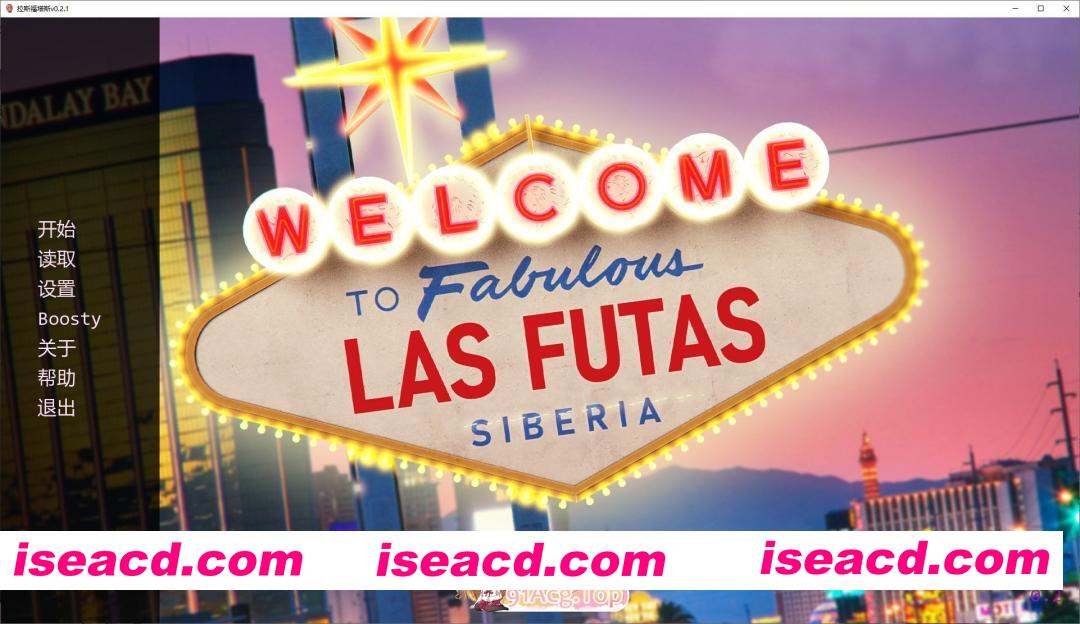 [欧美SLG/汉化/扶她]拉斯福塔斯V0.2.1 AI汉化版[PC+安卓][FM/860M/百度]