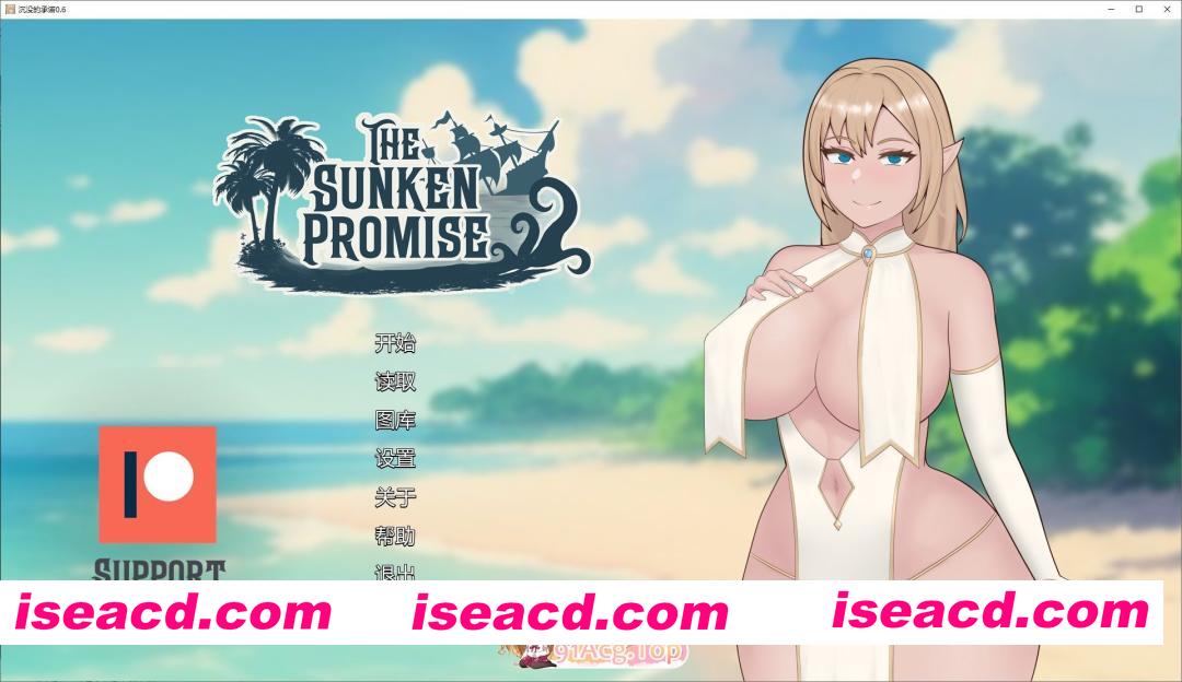 [欧美2D/汉化/动态]沉没的承诺V0.6 AI汉化版[PC+安卓][FM/2.5G/百度]