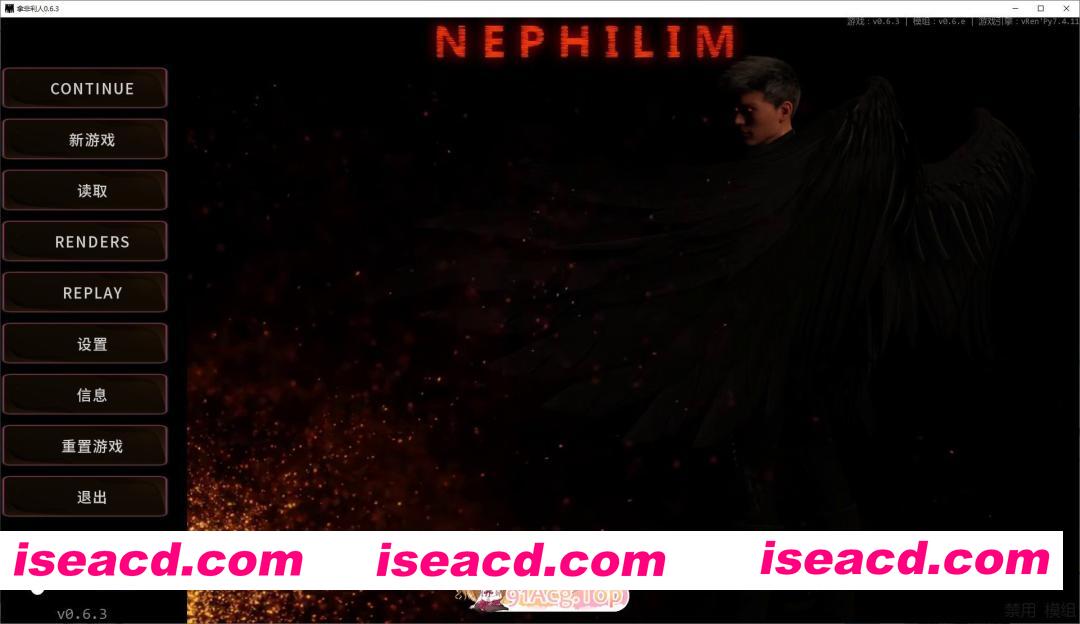 [欧美SLG/汉化/动态]拿非林人V0.6.3 AI汉化版[PC+安卓][FM/8.7G/百度]