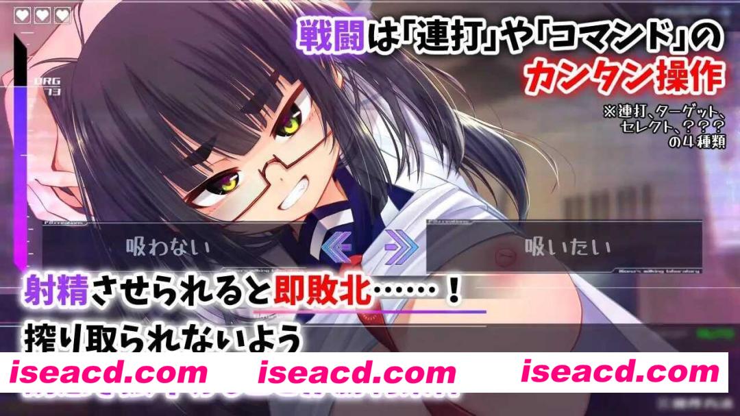 [互动SLG/全动态] 机械少女编织的系谱 Vol.1 – 莉欧娜的榨精实验室/機械の少女が織成す系譜vol.1-リオナの搾精実験室 [1.1G/新作/全CV]