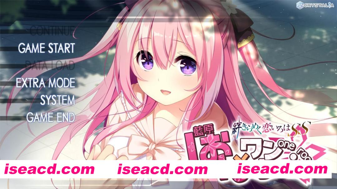 [日系ADV/汉化/女仆/PC]与紫苑同住 – 共结情缘的剑舞恋曲SS – Shion to One Room -Kizuna Kirameku Koi Iroha SS- しおんとワンルーム -絆きらめく恋いろはSS- 汉化…